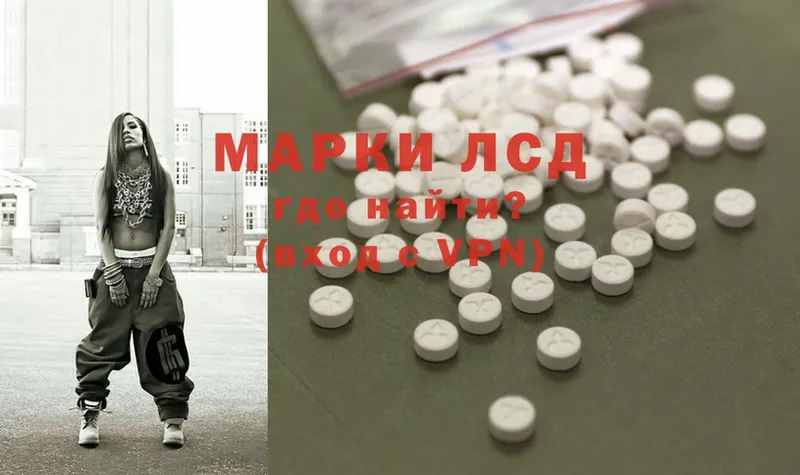 Что такое Спасск-Рязанский Конопля  Cocaine  Гашиш  Псилоцибиновые грибы  МЕФ  Alpha-PVP 