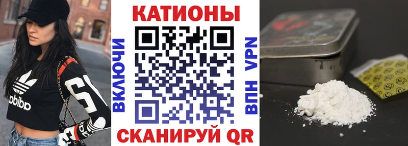 Где купить наркоту Спасск-Рязанский ГАШ  Alpha-PVP  АМФЕТАМИН  Меф  МАРИХУАНА  Cocaine 