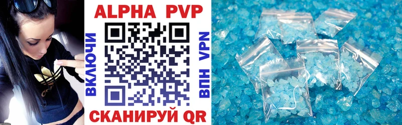 Alpha PVP мука  нарко площадка телеграм  Спасск-Рязанский  цены  