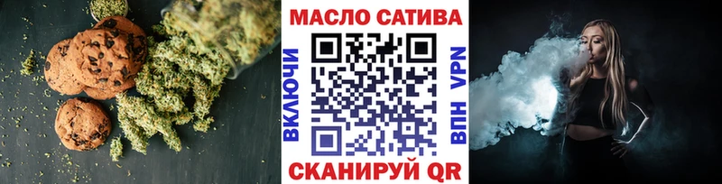 Cannafood марихуана  kraken вход  Спасск-Рязанский  цены  