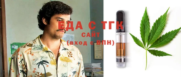 гашишное масло Алексеевка