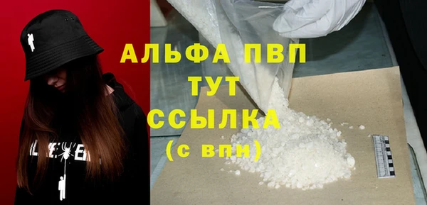 мдпв Остров
