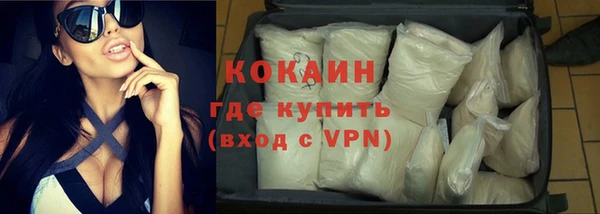 spice Осташков