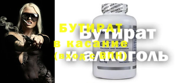мдпв Остров