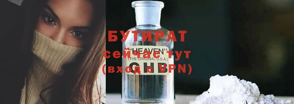 мдпв Остров