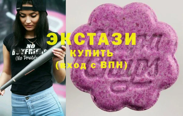 spice Осташков