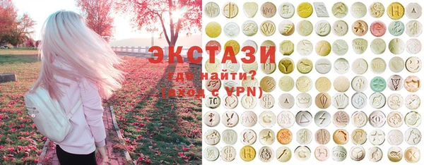 мдпв Остров