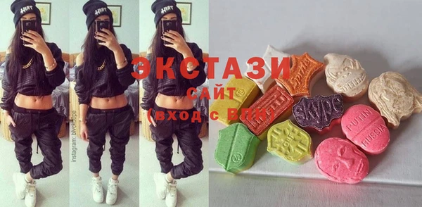 spice Осташков