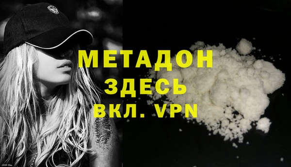 мдпв Остров
