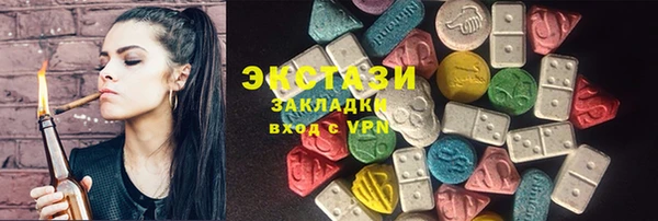 мдпв Остров