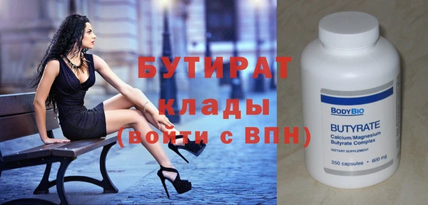 мдпв Остров