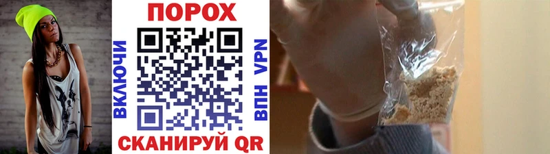 Первитин винт  где можно купить   Спасск-Рязанский 